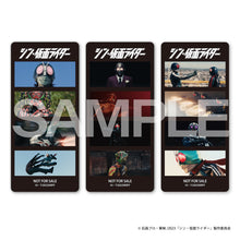 画像をギャラリービューアに読み込む, 【新品】 シン・仮面ライダー 完全受注限定版 Blu-ray+Ultra HD Blu-ray
