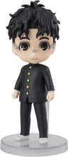 画像をギャラリービューアに読み込む, 【新品】 Figuarts mini オカルン 佐賀
