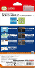 画像をギャラリービューアに読み込む, 【新品】 SCREEN GUARD for Nintendo Switch 2 (ブルーライトカット+指紋防止タイプ) 佐賀/
