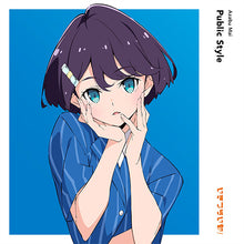 画像をギャラリービューアに読み込む, 【新品】 いきづらい部！ 麻布麻衣 1st Solo Single「Public Style」【通常盤】 CD 麻布麻衣(CV.遠藤璃菜) from いきづらい部！ 佐賀
