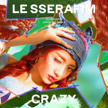 画像をギャラリービューアに読み込む, 【新品】 CRAZY(初回限定 メンバーソロジャケット盤【HUH YUNJIN】) CD LE SSERAFIM 佐賀
