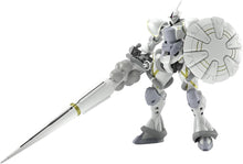 画像をギャラリービューアに読み込む, 【新品】 HG 機動戦士Gundam GQuuuuuuX エグザベ専用ギャン(ハクジ装備) 1/144スケール 色分け済みプラモデル 佐賀
