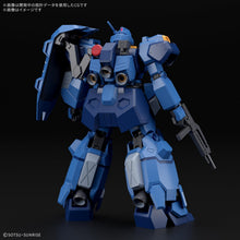 画像をギャラリービューアに読み込む, 【新品】 HG 機動戦士ガンダム 閃光のハサウェイ グスタフ･カール００型 1/144スケール プラスチック製 色分け済みプラモデル 佐賀
