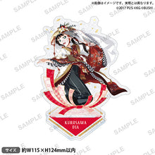 画像をギャラリービューアに読み込む, 【新品】 ラブライブ!スクールアイドルフェスティバル きらりんアクリルスタンド Aqours 晴れ着ver. 黒澤ダイヤ 倉庫
