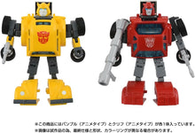 画像をギャラリービューアに読み込む, 【新品】 T-SPARK トランスフォーマー ミッシングリンク C-09 サイバトロンヒーローセット 可動フィギュア 佐賀
