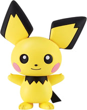 画像をギャラリービューアに読み込む, 【予約】 ポケットモンスター モンコレ MS-23 ピチュー
