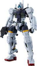 画像をギャラリービューアに読み込む, 【新品】 HG 機動戦士Gundam GQuuuuuuX ゲルググ ボカタ機(GQ) 1/144スケール 色分け済みプラモデル 佐賀
