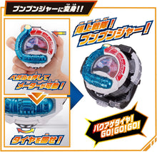 画像をギャラリービューアに読み込む, 【新品】 爆上戦隊ブンブンジャー アクセル全開!!ブンブンジャー爆上スタートセット 倉庫
