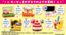 画像をギャラリービューアに読み込む, 【コンプリートBOX】【予約】 星のカービィ Adventure on Desk
