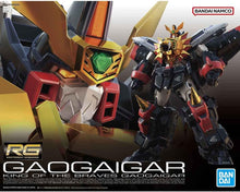 画像をギャラリービューアに読み込む, 【新品】 RG 勇者王ガオガイガー ガオガイガー 色分け済みプラモデル 佐賀

