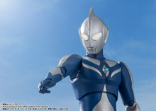 画像をギャラリービューアに読み込む, 【新品】 S.H.Figuarts ウルトラマンコスモス ルナモード 約150mm PVC&amp;ABS製 塗装済み可動フィギュア 佐賀

