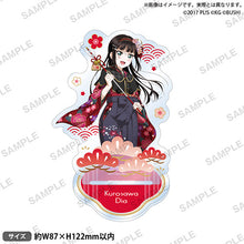 画像をギャラリービューアに読み込む, 【新品】 ラブライブ!スクールアイドルフェスティバル アクリルスタンド Aqours お正月ver. 黒澤ダイヤ 倉庫
