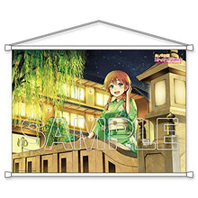 画像をギャラリービューアに読み込む, 【新品】 『ラブライブ!虹ヶ咲学園スクールアイドル同好会』B2タペストリー エマ[3] 倉庫
