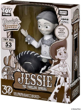 画像をギャラリービューアに読み込む, 【新品】 トイ・ストーリー 30周年 リアルサイズトーキングフィギュア ジェシー ウッディのラウンドアップ ver. 佐賀
