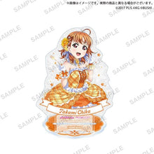 画像をギャラリービューアに読み込む, 【新品】 ラブライブ!スクールアイドルフェスティバル きらりんアクリルスタンド Aqours  お姫様 ver. 高海千歌 倉庫
