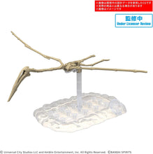 画像をギャラリービューアに読み込む, 【新品】 『ジュラシック・ワールド／復活の大地』 プラノサウルス JURASSIC WORLD ケツァルコアトルス 色分け済みプラモデル 佐賀
