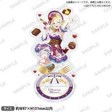 画像をギャラリービューアに読み込む, 【新品】 ラブライブ!スクールアイドルフェスティバル きらりんアクリルスタンド Aqours バレンタインver. 小原鞠莉 倉庫
