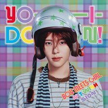 画像をギャラリービューアに読み込む, 【新品】 YO-I-DON!/BOY MEETS GIRL[初回生産限定盤 SION Ver.] CD NCT WISH 佐賀
