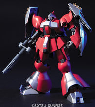 画像をギャラリービューアに読み込む, 【新品】 HGUC 1/144 ヤクトドーガ (クェスエア専用機) (機動戦士ガンダム 逆襲のシャア) 佐賀
