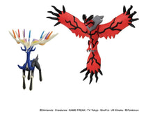 画像をギャラリービューアに読み込む, 【予約】 ポケットモンスター ポケモン30周年記念 モンコレ伝説セット カロス地方
