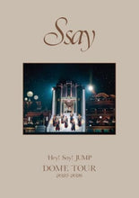 画像をギャラリービューアに読み込む, 【DVD】【予約】 Hey! Say! JUMP DOME TOUR 2025-2026 S say 通常盤 DVD ライブ コンサート
