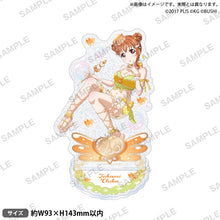 画像をギャラリービューアに読み込む, 【新品】 ラブライブ!スクールアイドルフェスティバル きらりんアクリルスタンド Aqours シャボン玉ver. 高海千歌 佐賀
