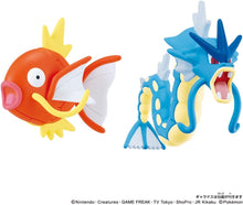 画像をギャラリービューアに読み込む, 【予約】 ポケットモンスター モンコレ コイキング ･ ギャラドス セット

