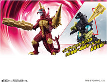 画像をギャラリービューアに読み込む, 【予約】 ゴジバースト 超速VS無限 バトルセット
