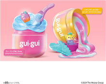画像をギャラリービューアに読み込む, 【新品】 guigui Deluxe Tropical Glow 佐賀

