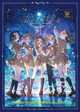 画像をギャラリービューアに読み込む, 【オリ特付】【新品】 Poppin'Party 10th Anniversary LIVE 「ホシノコドウ」 完全生産限定版 Blu-ray 佐賀
