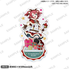 画像をギャラリービューアに読み込む, 【新品】 ラブライブ!スクールアイドルフェスティバル きらりんアクリルスタンド Aqours クリスマスver. 黒澤ルビィ 倉庫
