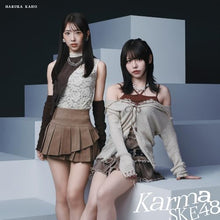 画像をギャラリービューアに読み込む, 【新品】 Karma (初回盤A)(DVD付) CD SKE48 佐賀
