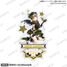 画像をギャラリービューアに読み込む, 【新品】 ラブライブ!スクールアイドルフェスティバル きらりんアクリルスタンド Aqours パンクロックver. 国木田花丸 佐賀
