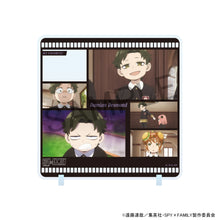 画像をギャラリービューアに読み込む, 【新品】 SPY×FAMILY キャラinスタンド ダミアン・デズモンド 佐賀
