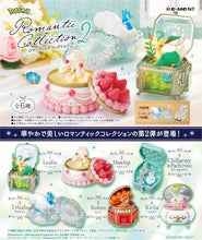 画像をギャラリービューアに読み込む, 【コンプリートBOX】【予約】 リーメント ポケモン Romantic Collection 2 １BOX
