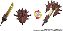 画像をギャラリービューアに読み込む, 【新品】 T-SPARK トランスフォーマー リオレウスプライム 可動フィギュア 佐賀
