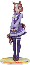 画像をギャラリービューアに読み込む, 【予約】 アニメ『ウマ娘 シンデレラグレイ』 ベルノライト 1/7スケール プラスチック製 塗装済み完成品
