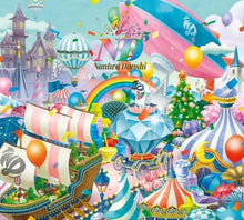 画像をギャラリービューアに読み込む, 【特典付】【新品】 ND5 初回限定【laND】盤 DVD付 CD なにわ男子 アルバム 佐賀
