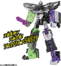 画像をギャラリービューアに読み込む, 【新品】 シンカリオンＣＷ オルタナティブシンカリオン 佐賀
