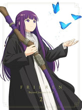画像をギャラリービューアに読み込む, 【Blu-ray】【新品】 葬送のフリーレン Vol.2 初回生産限定版 Blu-ray 佐賀
