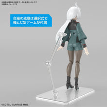 画像をギャラリービューアに読み込む, 【新品】 フィギュアライズスタンダード 機動戦士ガンダム 水星の魔女 ミオリネ・レンブラン 色分け済みプラモデル 佐賀
