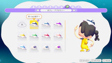 画像をギャラリービューアに読み込む, 【新品】 ぽこ あ ポケモン Nintendo Switch 2 佐賀/

