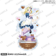 画像をギャラリービューアに読み込む, 【新品】 ラブライブ!スクールアイドルフェスティバル アクリルスタンド Aqours バレンタインver. 小原鞠莉 倉庫
