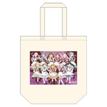 画像をギャラリービューアに読み込む, 【新品】 『ラブライブ!スーパースター!!』Liella! トートバッグ Ver.Valentine2026 佐賀
