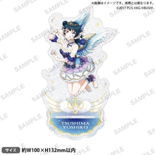 画像をギャラリービューアに読み込む, 【新品】 ラブライブ!スクールアイドルフェスティバル きらりんアクリルスタンド Aqours 天使ver. 津島善子 倉庫
