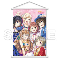 【新品】 『ラブライブ!虹ヶ咲学園スクールアイドル同好会』 ニジガク空想世界旅行 B2タペストリー 1 倉庫