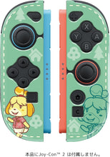 画像をギャラリービューアに読み込む, 【予約】 Joy-Con 2 TPUカバー COLLECTION for Nintendo Switch 2 あつまれ どうぶつの森 TypeA
