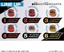 画像をギャラリービューアに読み込む, 【ランダム】【新品】 仮面ライダーゼッツ DXレジェンドライダーカプセムランダムボックス キラキラver.05 1個 佐賀
