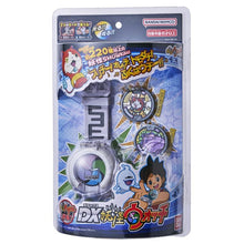 画像をギャラリービューアに読み込む, 【予約】 DX妖怪ウォッチ

