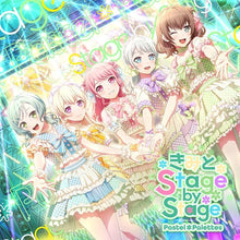 画像をギャラリービューアに読み込む, 【新品】 きみと Stage by Stage【Blu-ray付生産限定盤】 CD Pastel*Palettes 佐賀
